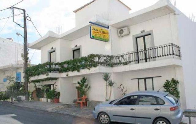 Argyro Studios And Apartments Agia Galini Zewnętrze zdjęcie